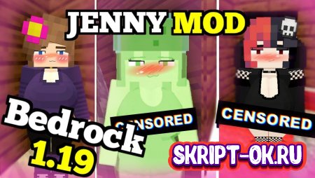 Jenny mod Addon Remake V2 1.19 – мод MCPE/Bedrock